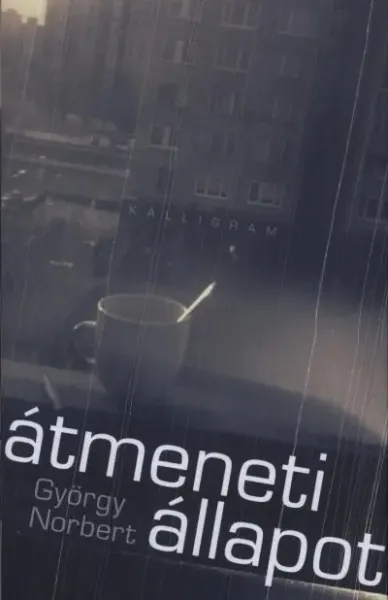 827693_5 827693_5
