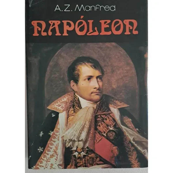 a-z-manfred-napoleon-32dc_1_big a-z-manfred-napoleon-32dc_1_big