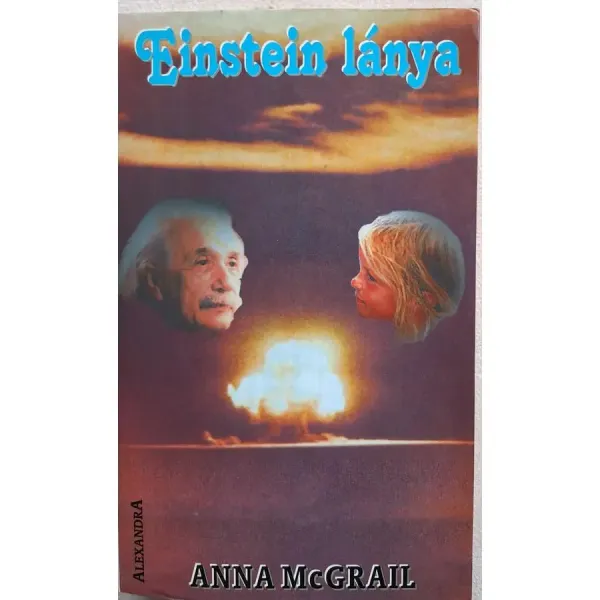 anna-mcgrail-einstein-lanya-19dc_1_big anna-mcgrail-einstein-lanya-19dc_1_big