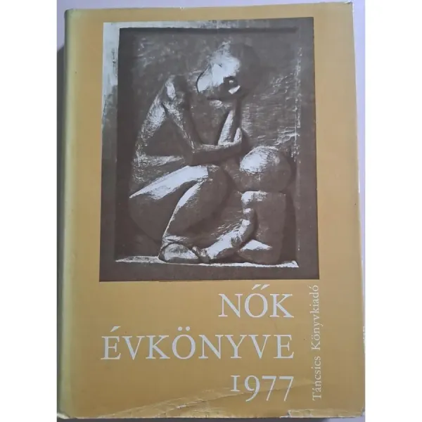 nok-evkonyve-1977-e8dc_1_big