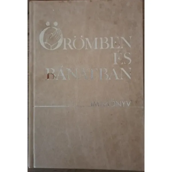 sandor-endre-oromben-es-banatban-imakonyv-0eec_1_big