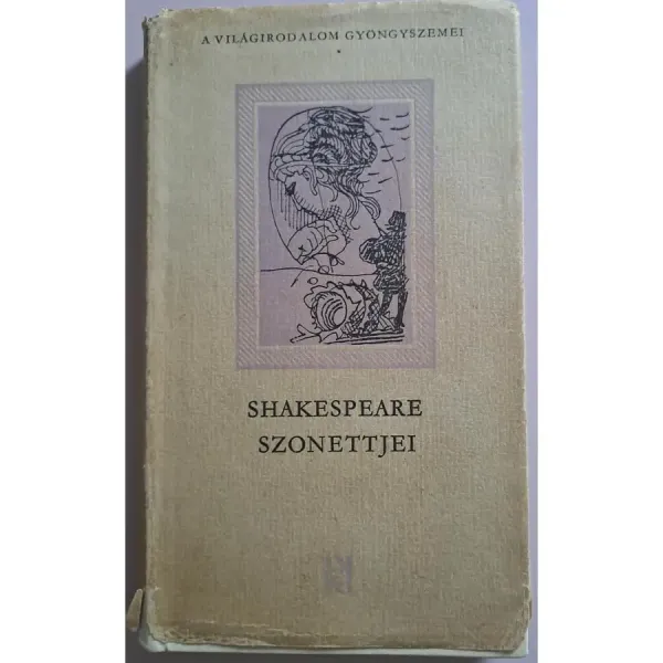 william-shakespeare-william-shakespeare-szonettjei-e8dc_1_big