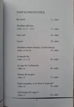 20251231_123701