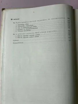 5 5