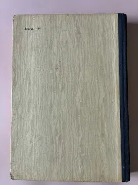 7 7