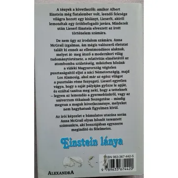 anna-mcgrail-einstein-lanya-19dc_2_big anna-mcgrail-einstein-lanya-19dc_2_big