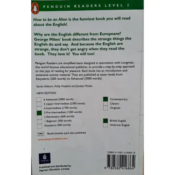 george-mikes-how-to-be-an-alien-19dc_2_big george-mikes-how-to-be-an-alien-19dc_2_big