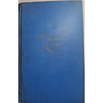 h-g-wells-emberistenek-e8dc_1_big h-g-wells-emberistenek-e8dc_1_big