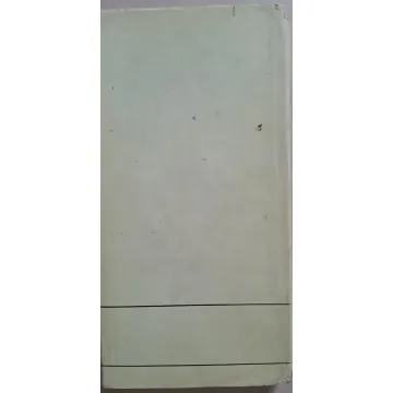 kertesz-akos-nevnap-19dc_2_big