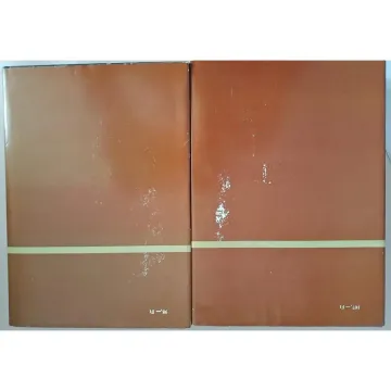 kristo-nagy-istvan-bolcsessegek-konyve-aforizmak-szalloigek-i-ii-kotet-82dc_2_big