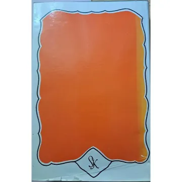 krudy-gyula-az-alombeli-lovag-valogatott-elbeszelesek-1909-1911-9dec_2_big krudy-gyula-az-alombeli-lovag-valogatott-elbeszelesek-1909-1911-9dec_2_big