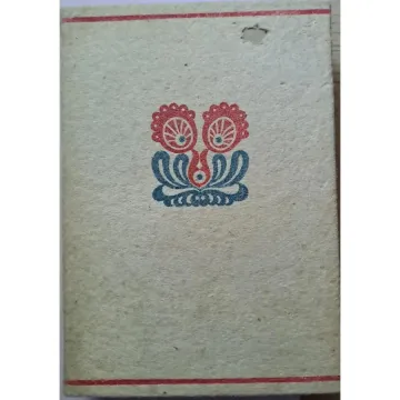 makkai-sandor-sarga-vihar-masodik-kotet-9dec_1_big