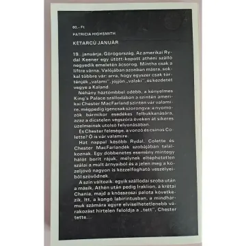 patricia-highsmith-ketarcu-januar-63dc_2_big patricia-highsmith-ketarcu-januar-63dc_2_big