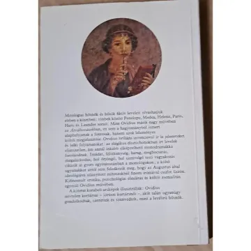 publius-ovidius-naso-hosnok-levelei-0cec_2_big publius-ovidius-naso-hosnok-levelei-0cec_2_big