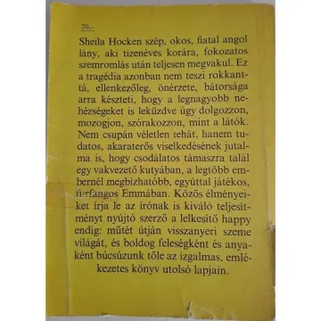 sheila-hocken-emma-meg-en-emma-meg-en-i-a2dc_2_big sheila-hocken-emma-meg-en-emma-meg-en-i-a2dc_2_big