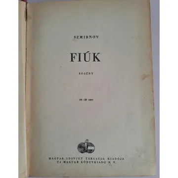 v-szmirnov-fiuk-82dc_2_big